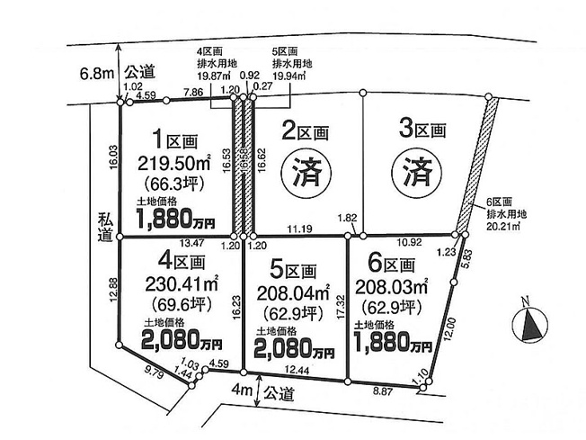 【土地図】 | 川越市久下戸　建築条件無売地　全6区画　(ふじみ野店) | 6区画/62.9坪の広々とした土地です。建築条件はございません！お好きなハウスメーカーを選び理想の住まいを建てることができます。