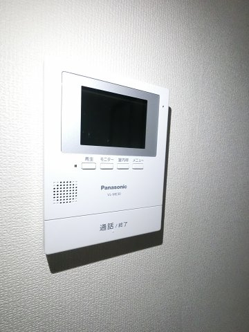 【セキュリティ】