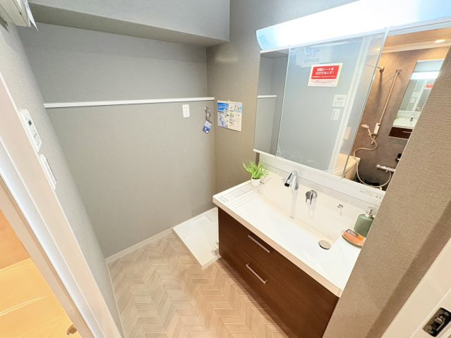 グランドプラザ兵庫パートⅡの独立洗面台