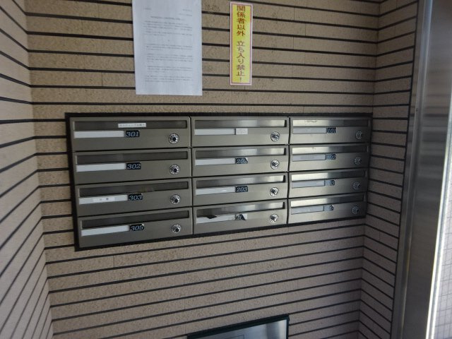 エートピアYMAの設備