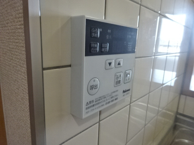 エートピアYMAの浴室