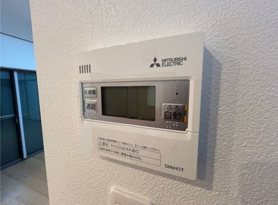 【設備】 | 花畑3丁目戸建て