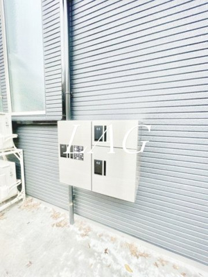 【その他共用部分】 | Luonto古淵 | 宅配ボックスです。