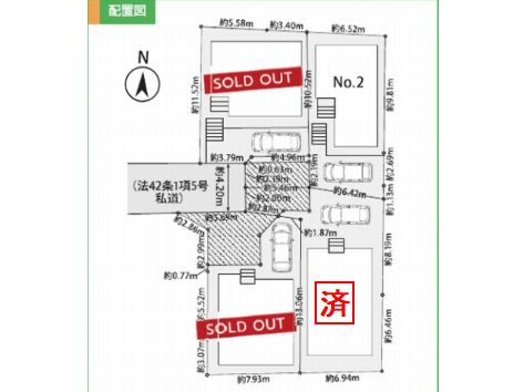 【仲介手数料０円】茅ヶ崎市浜須賀2期　新築一戸建て　全4棟の区画図|【仲介手数料０円】茅ヶ崎市浜須賀2期　新築一戸建て　全4棟
