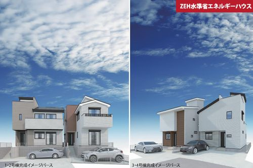 【外観パース】 | 【仲介手数料０円】茅ヶ崎市浜須賀2期　新築一戸建て　全4棟 | 【仲介手数料０円】茅ヶ崎市浜須賀2期　新築一戸建て　全4棟