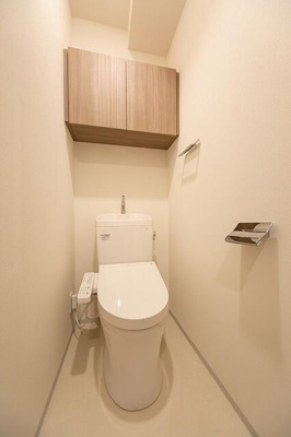 【トイレ】 | アヴニール三軒茶屋