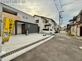 当日見学予約受付中！お気軽にお問い合わせください♪