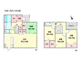 伊丹市鴻池1丁目新築一戸建ての間取り