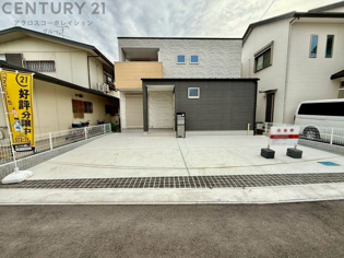 当日見学予約受付中！お気軽にお問い合わせください♪