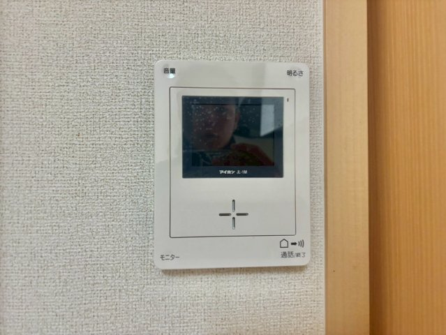 メゾングレースのセキュリティ