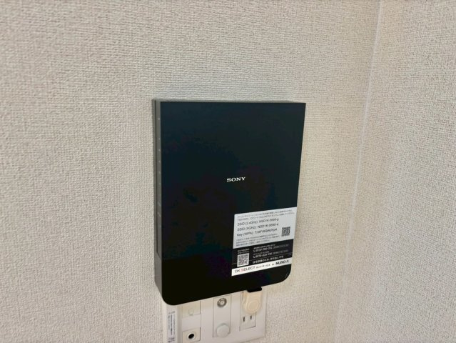 メゾングレースの設備