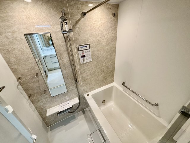 セザールみずほ台の浴室|お風呂です