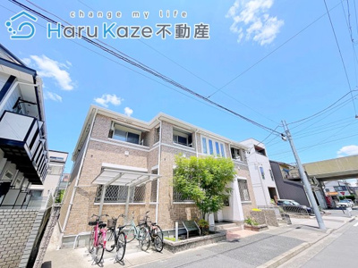 【外観】 | サザンホープ【名古屋市賃貸・観音町】