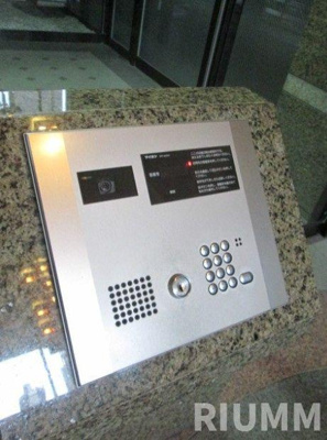 【その他共用部分】 | ルーブル南麻布