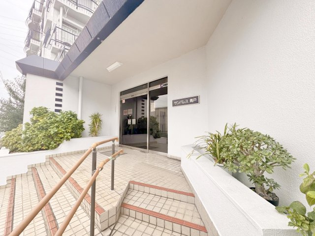 サンパレス青戸