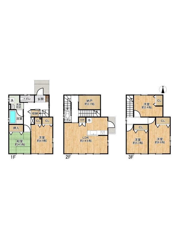 姫路市東雲町5丁目/中古戸建