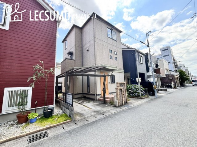 姫路市東雲町5丁目/中古戸建の外観