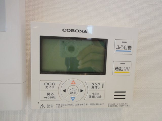 コガキ A棟の設備