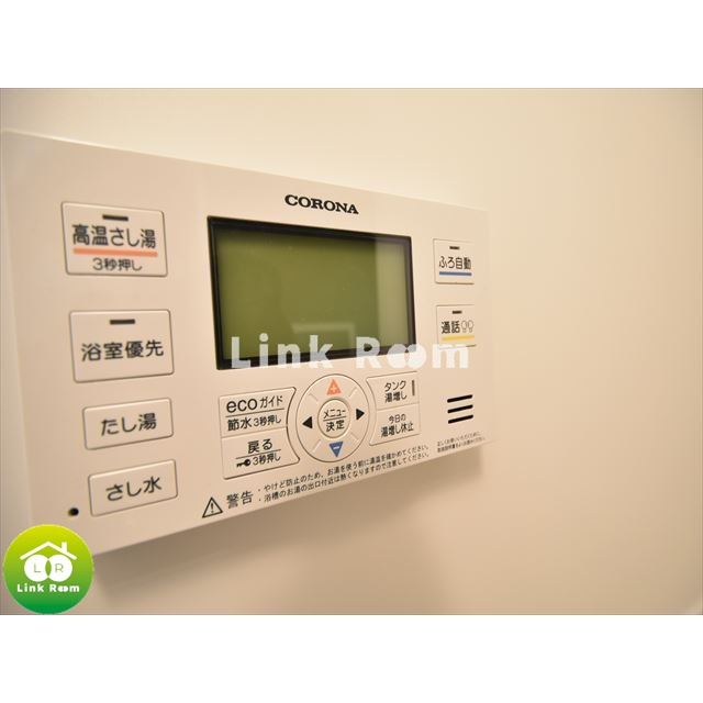 ルリアン南砂町のその他