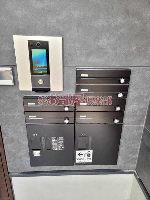 ラシックランテ久留米のその他共用部分