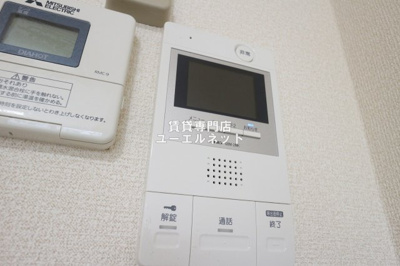 【セキュリティ】 | マンション野口２ | セキュリティ重視の方に嬉しいTVモニターホン