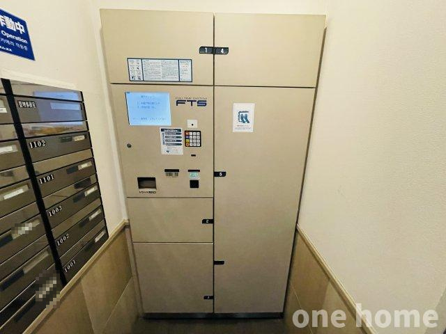 セントラルパレス千船アルテアの設備|◆留守でも荷物の受け取りができる宅配ボックス完備です！再配達を依頼する負担から解放されます♪