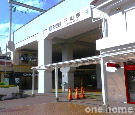 セントラルパレス千船アルテアの周辺|◆阪神本線【千船】駅 徒歩7分！