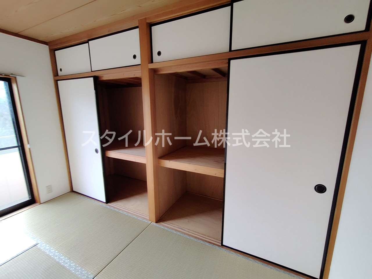 スカイハイツフジの収納