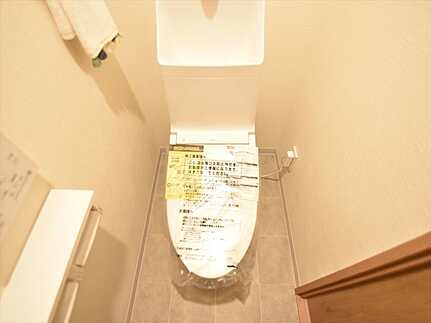 フローレンス幟町のトイレ