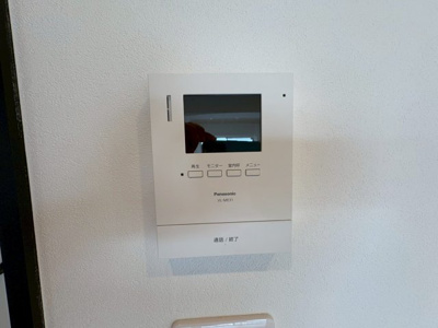 【防犯設備】 | 照ケ丘矢田グランドハイツ