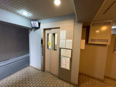 【その他共用部分】 | 照ケ丘矢田グランドハイツ