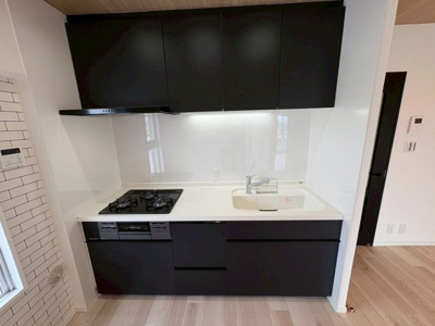 【キッチン】 | 照ケ丘矢田グランドハイツ