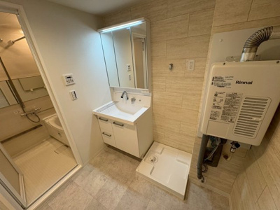 【独立洗面台】 | 照ケ丘矢田グランドハイツ