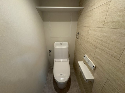 【トイレ】 | 照ケ丘矢田グランドハイツ