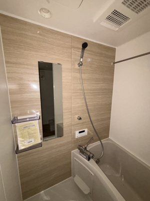 【浴室】 | VasaPark蘇我