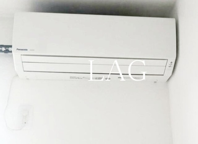 【設備】 | グランフェリオ本厚木 | エアコンです。