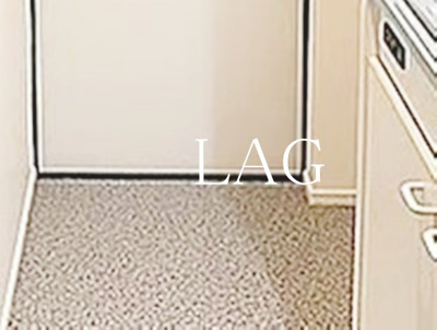 【玄関】 | グランフェリオ本厚木 | 玄関です。