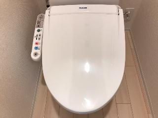 【トイレ】 | アヴァンティ袖ケ浦 | シャワー付トイレ