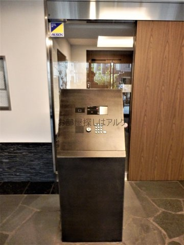 ル・リオン大塚のセキュリティ