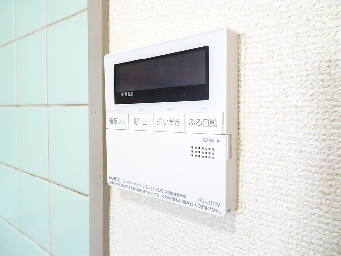 ベルジュールオーシャンのセキュリティ