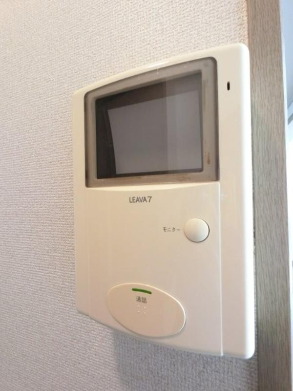 【セキュリティ】