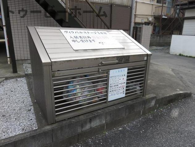 ヴィラパルステージⅠのその他共用部分|集積所