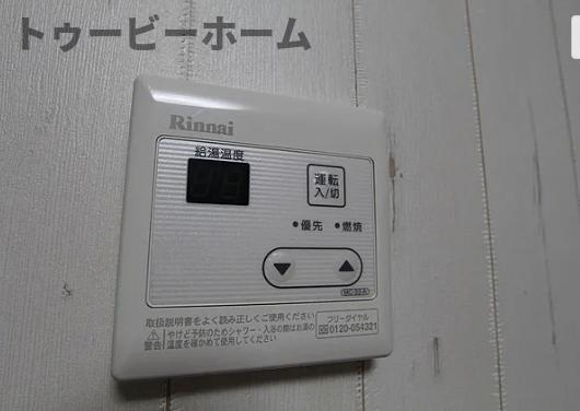 ヴィラパルステージⅠの設備