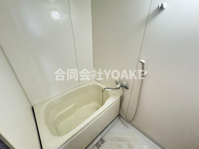 【浴室】 | 相模大野ロイヤルマンション