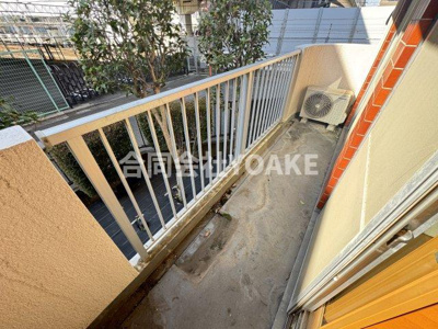 【バルコニー】 | 相模大野ロイヤルマンション