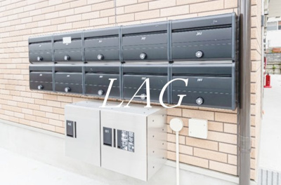 【その他共用部分】 | Bloom鴨居 | 集合ポストです。