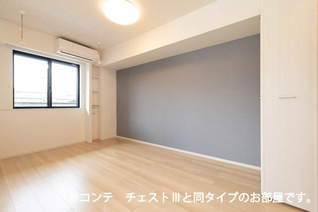 グランツ２６の内装