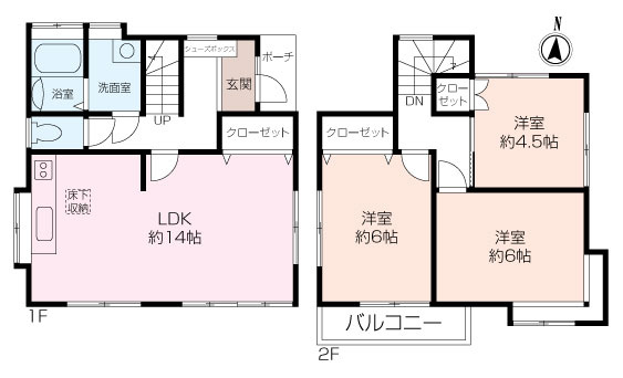 【角地3LDK×陽光降り注ぐ神木本町5丁目戸建】の画像