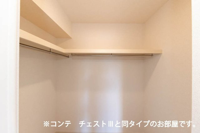 グランツ２６の収納