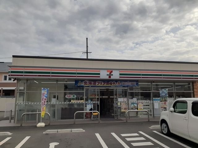 グランツ２６の周辺|セブンイレブン様まで800m